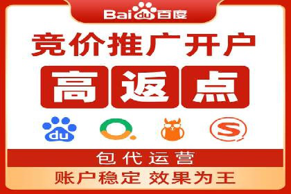 百度广告推广的投放效果评估与优化