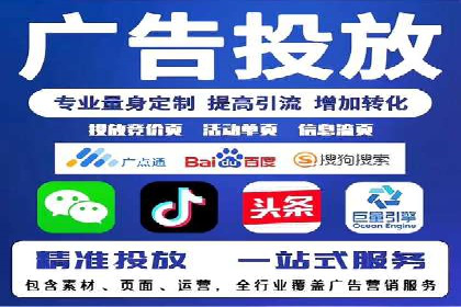 充值返点模式在餐饮行业的成功实践